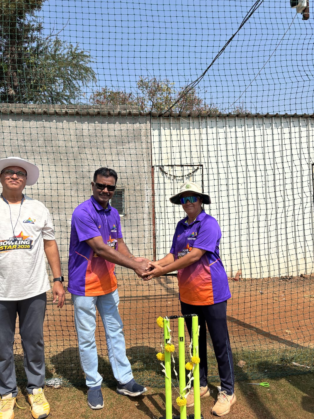 Sports Turf Facility